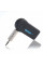 Автомобильный ресивер Bluetooth AUX BT350