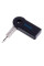 Автомобильный ресивер Bluetooth AUX BT350