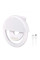 Светодиодное селфи кольцо Selfie Ring Light от батареек