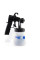 Краскораспылитель профессиональный электрический Paint Zoom