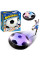 Летающий футбольный мяч Hover ball с LED подсветкой и музыкой
