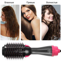 Фен щетка расчёска 3в1 One step Hair Dryer 1000 Вт 3 режима выпрямитель для укладки волос стайлер с функцией и
