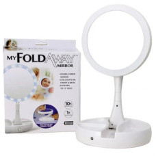 Настольное зеркало косметическое с Led подсветкой My Fold Away