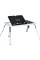 Столик-подставка E-Table LD09 складной для ноутбука с кулером
