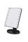 Настольное зеркало для макияжа Large Led Mirror с LED подсветкой