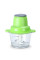 Блендер VEGETABLE MIXER Молния с двухярусным лезвием универсальный
