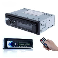 Автомагнитола JSD-520BT +AUX +Радио +Bluetooth