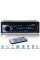 Автомагнитола JSD-520BT +AUX +Радио +Bluetooth