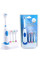 Электрическая зубная щетка со сменными насадками Electric ToothBrush