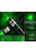 Лазерная указка Green Laser 303