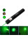 Лазерная указка Green Laser 303