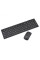 Беспроводная клавиатура Keyboard + мышка wireless k06