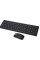 Беспроводная клавиатура Keyboard + мышка wireless k06
