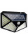 Фонарь Навесной с датчиком движения BL SH 100 -100led + solar