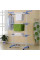 Складная стойка сушилка для белья в 3 яруса Garment Rack With Wheels