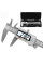 Штангенциркуль электронный цифровой Digital Caliper