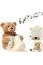 Детская интерактивная игрушка плюшевый мишка Peekaboo Bear, 30 см
