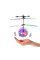 Летающий светящийся мяч Sensor Flying Ball