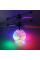 Летающий светящийся мяч Sensor Flying Ball