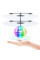 Летающий светящийся мяч Sensor Flying Ball