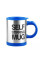 Кружка чашка мешалка Self Stirring Mug