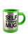 Кружка чашка мешалка Self Stirring Mug