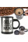 Кружка чашка мешалка Self Stirring Mug
