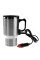 Термокружка с подогревом Electric Mug Автомобильная 400мл 12v Silver