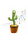 Танцующий кактус поющий 120 песен с подсветкой работает от аккумулятора Dancing Cactus