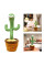 Танцующий кактус поющий 120 песен с подсветкой работает от аккумулятора Dancing Cactus