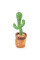 Танцующий кактус поющий 120 песен с подсветкой работает от аккумулятора Dancing Cactus