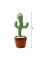 Танцующий кактус поющий 120 песен с подсветкой работает от аккумулятора Dancing Cactus