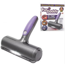 Электрическая щетка для удаления шерсти животных Fur Daddy Sonic фиолет