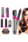 Фен мультистайлер с кейсом 5в1 Hot AIR Styler HAIR BRUSH стайлер для укладки волос
