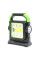 Кемпинговый Фонарь аккумуляторный универсальный Solar Light HC-7078B