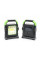 Кемпинговый Фонарь аккумуляторный универсальный Solar Light HC-7078B