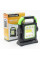 Кемпинговый Фонарь аккумуляторный универсальный Solar Light HC-7078B