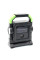 Кемпинговый Фонарь аккумуляторный универсальный Solar Light HC-7078B