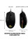 Игровая мышь Logiteсh G102 Lightsync с подсветкой черная