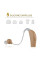 Слуховой аппарат аккумуляторный Ultra Sound Amplifier электронный усилитель звука