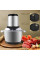 Блендер-измельчитель металл 600 Вт COOKING Молния