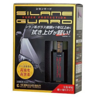 Полироль для автомобиля silane guard защита вашего авто, жидкое стекло