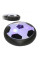 Детский летающий футбольный аэромяч Hoverball светящийся
