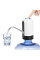 Помпа для воды Automatice Water Dispenser с USB Белый с черным