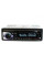 Мощная магнитола JSD-520 с Bluetooth, 4*60 Вт черная