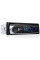 Мощная магнитола JSD-520 с Bluetooth, 4*60 Вт черная