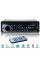 Мощная магнитола JSD-520 с Bluetooth, 4*60 Вт черная