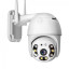 Камера видеонаблюдения уличная PTZ WiFi Outdoor Camera ICSEE 5MP