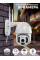 Камера видеонаблюдения уличная PTZ WiFi Outdoor Camera ICSEE 5MP