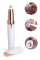 Тример жіночий для брів Flawless Brows епілятор + депілятор для обличчя